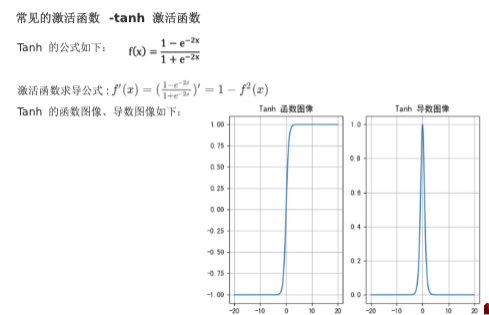 image-20260420155900784