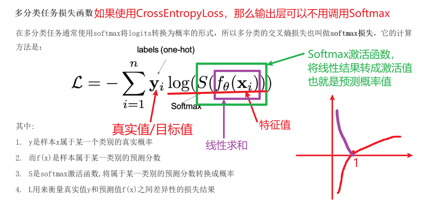 image-20260422144538924