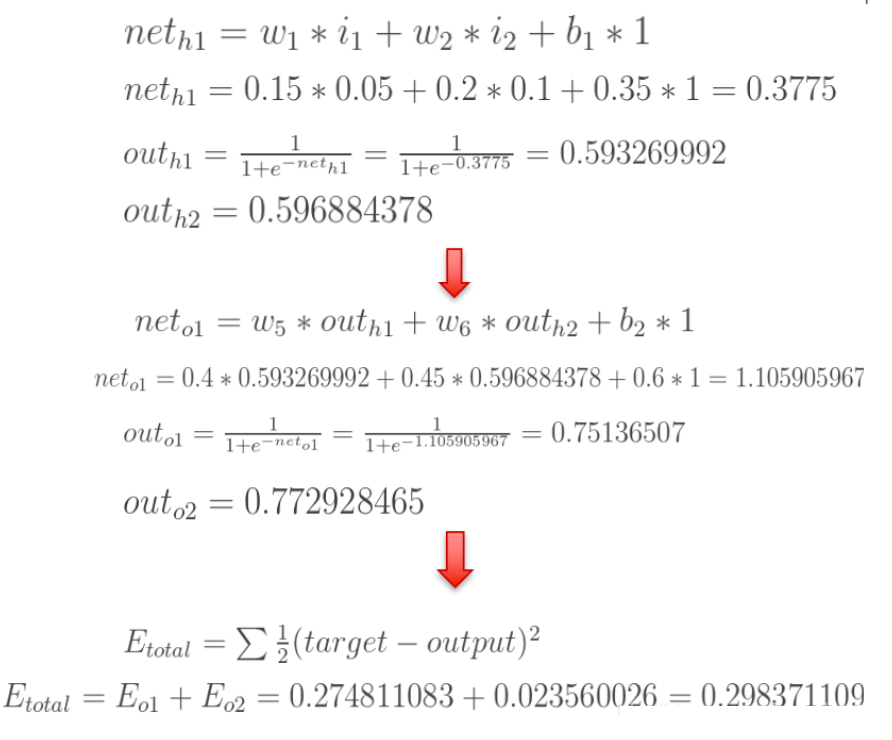 image-20260422145345602