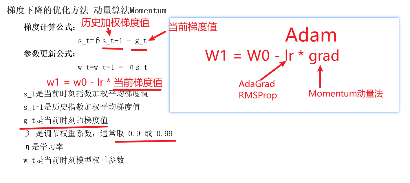 image-20260422145607266