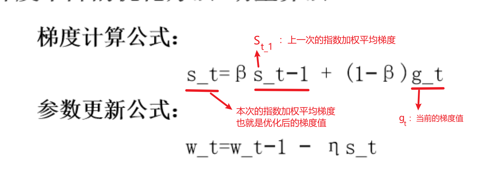 image-20260422145626538
