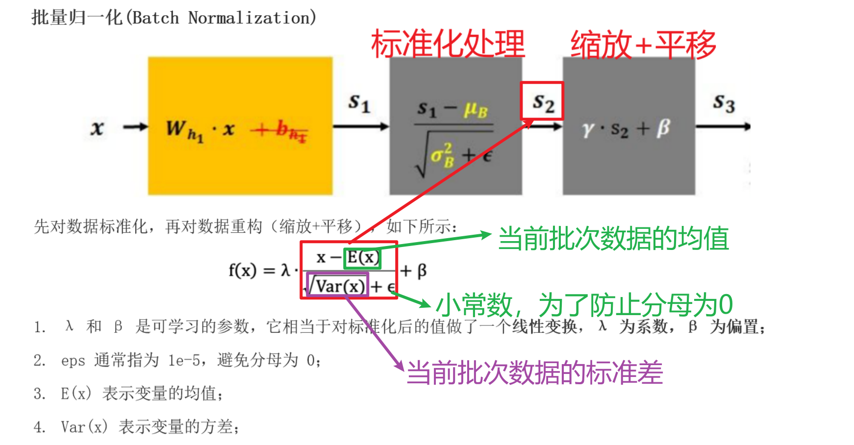 image-20260422151422435